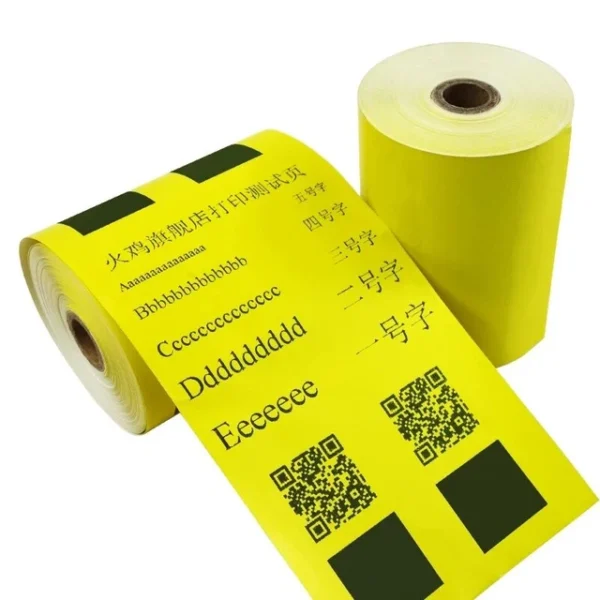 ROLLO GONDOLA AMARILLO 70 X 40 MM X 800 ETIQUETA